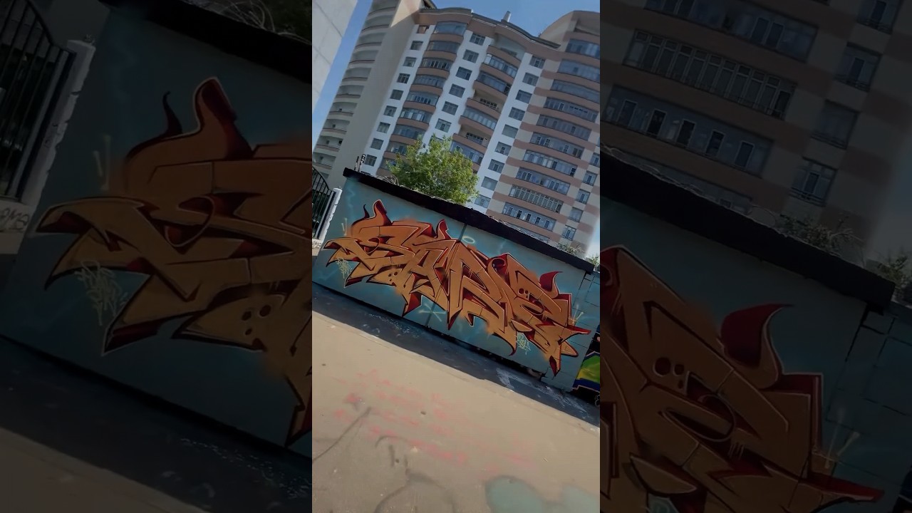 Металлическая деталь в стиле дикого граффити 🤯 #graffitiart #graffiti #shorts