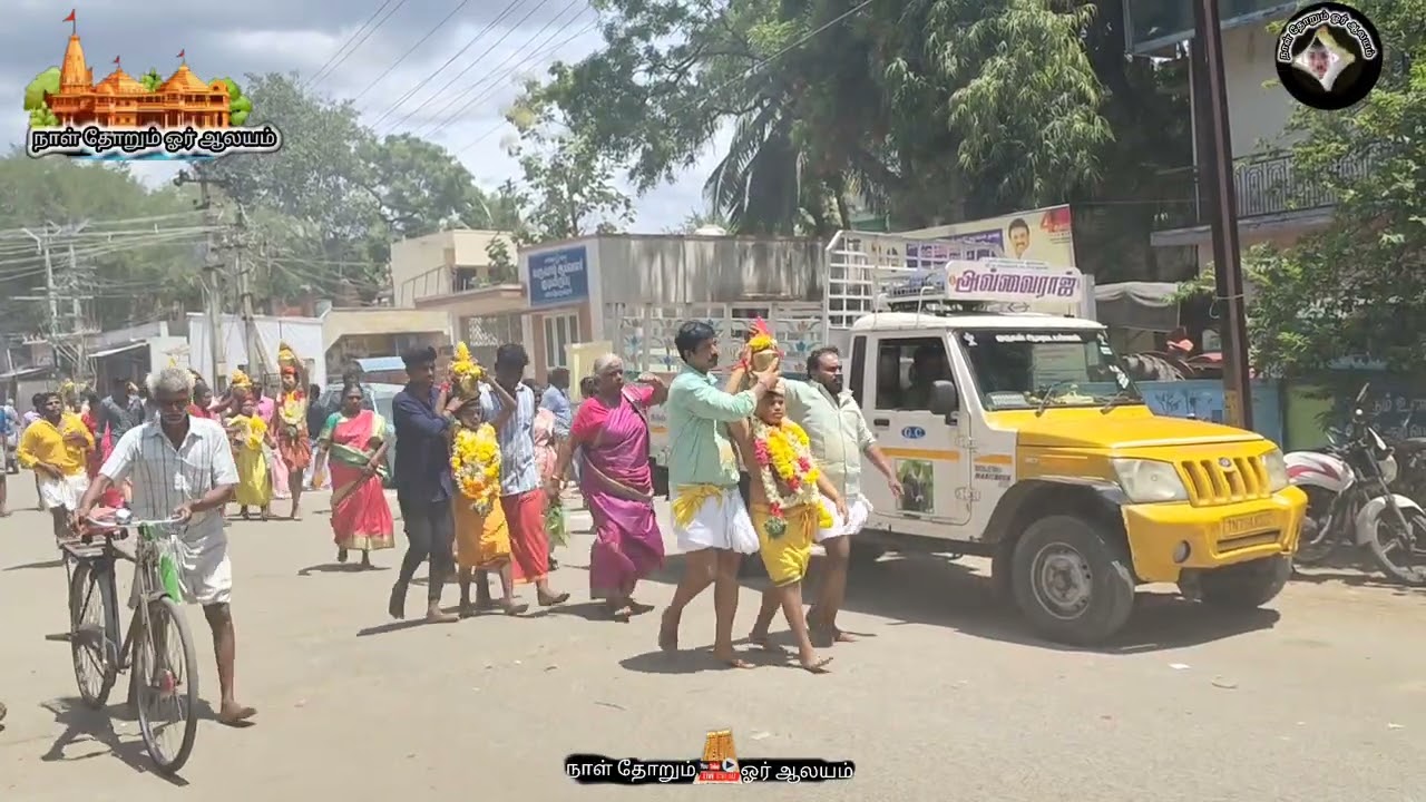 #வாசுதேவநல்லூர் #ஸ்ரீ #படித்துறை #கருப்பசாமி #திருக்கோயில் #பால் #குடம் எடுத்தல் #அக்கினி நிகழ்ச்சி 