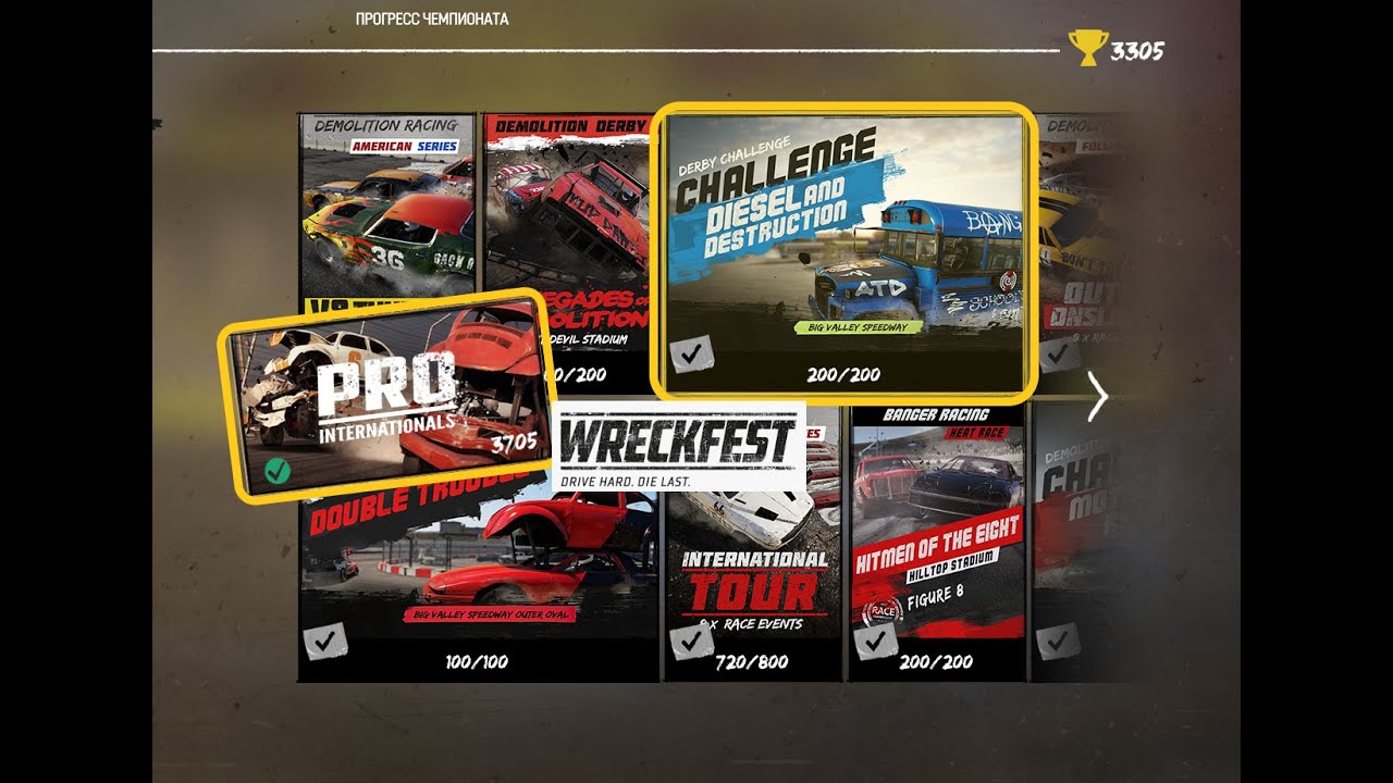 Wreckfest - DIESEL  AND DESTRUCTION