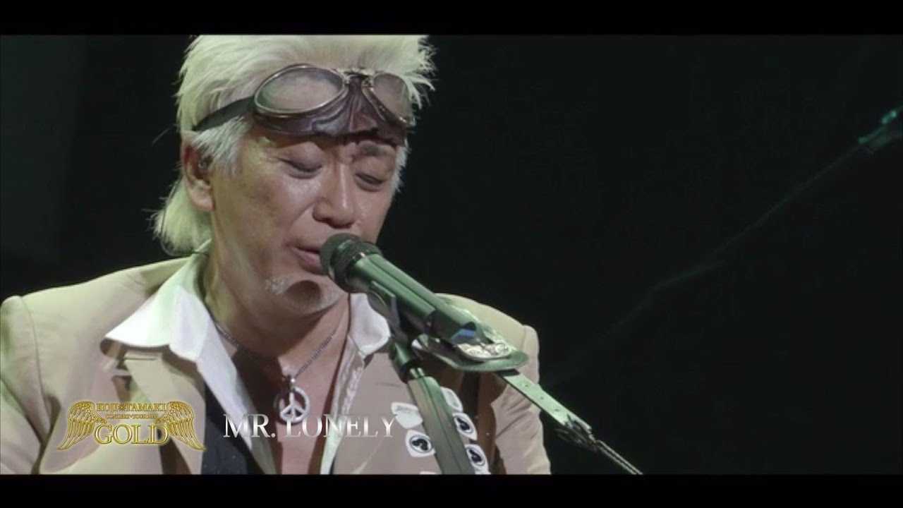 玉置浩二 DVD [GOLD TOUR 2014] スポット