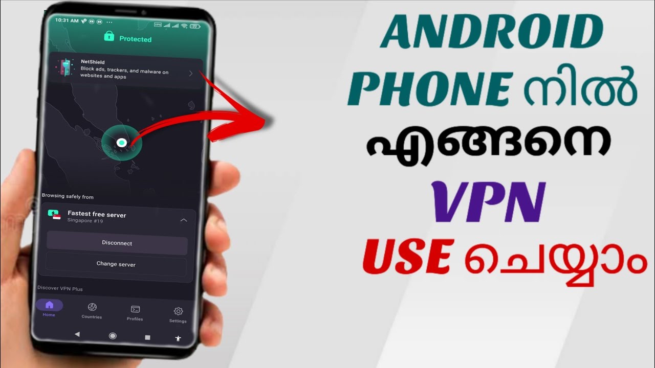 How to Use a VPN For Free on an Android Phone (Step-by-Step Guide) | Malayalam