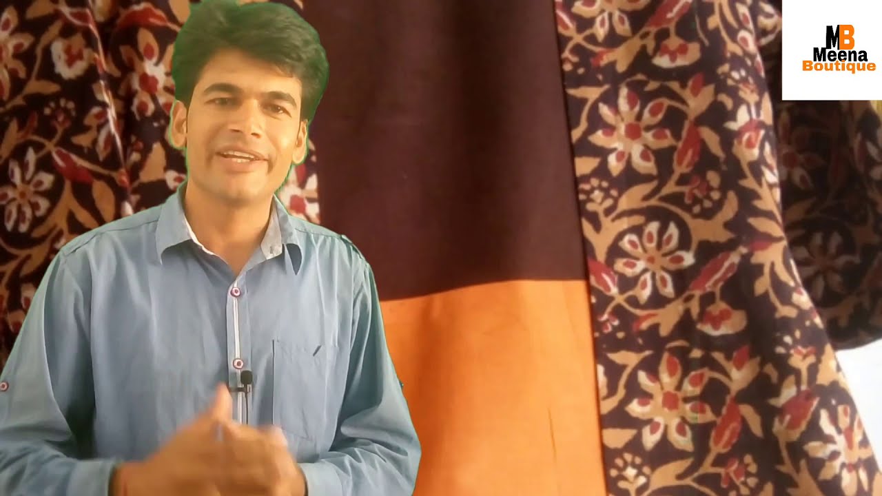 Aline Gown बनाने का सबसे आसान तरीका  | Gown cutting and stitching