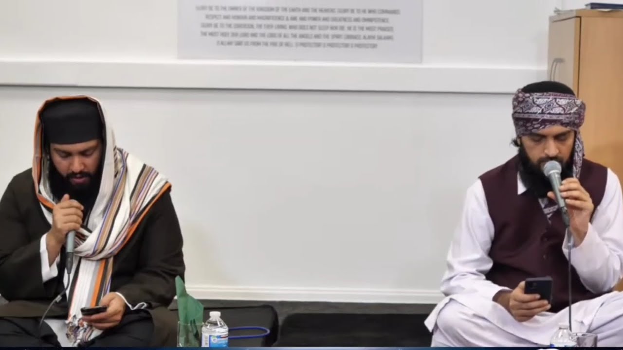 Qasida Muhammadiya (Arabic And English) Shaykh Shabbir Sialvi & Mawlana Zain ul Abideen