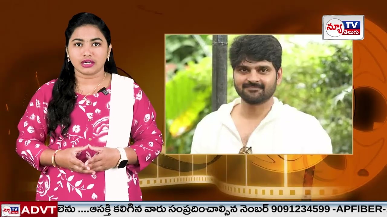 Tollywood Movie Updates Latest News | #tollywoodnews #tollywoodupdates #newtvtelugu