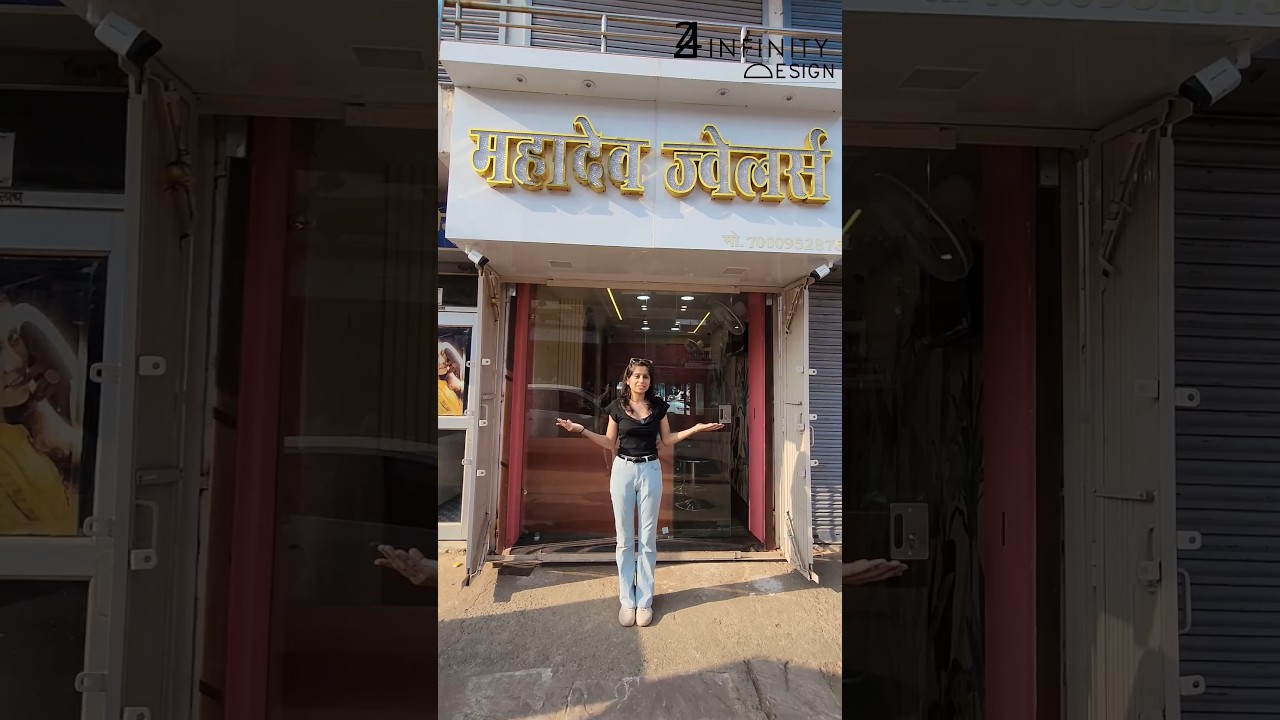 Converting 8*12ft area into a Jewellery Shop #youtube #youtubeshorts #interior #fyp #trending #home