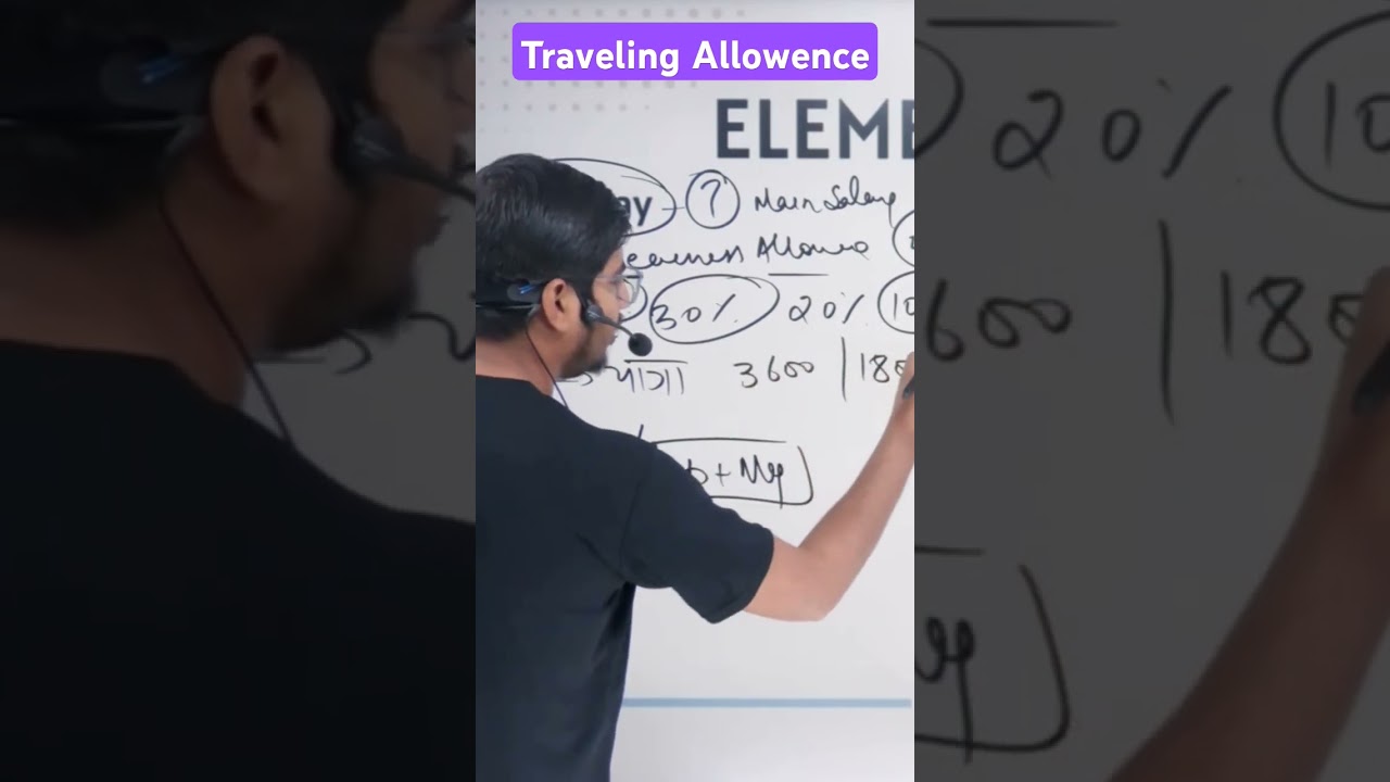 Govt Employees : 8th Pay Commission&rsquo;s Travel Allowance Hike Explained! - #ups #nps #ops