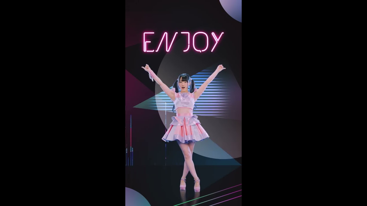 小倉 唯「エンジョイ！」MUSIC VIDEO &ldquo;スマホ ビュー&rdquo;