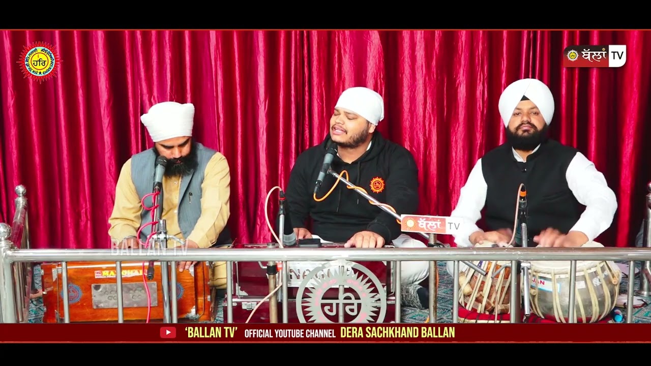 TUM KAHIYAT HO JAGAT GUR SWAMI