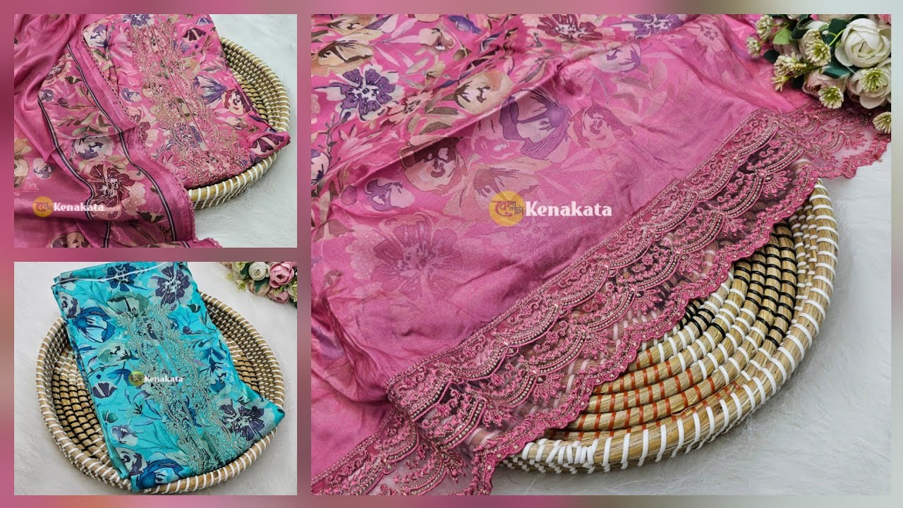 RAKHI সফট সিল্কের আরামেনিজেকে রাখুন ফ্রি,পার্টিতে থাকুন কনফিডেন্ট 💫❤️