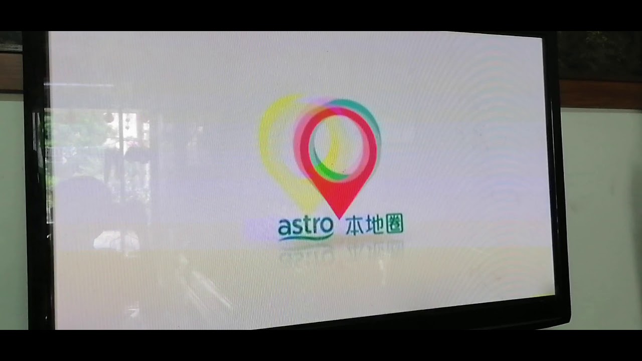 Astro BDQ Ident 2012-2017