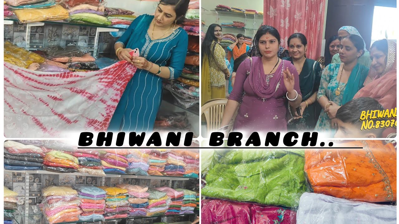 Bhiwani Branch kiii Opening...✨@daudboutiquehisar1915 📲9255590425 , 9355590425
