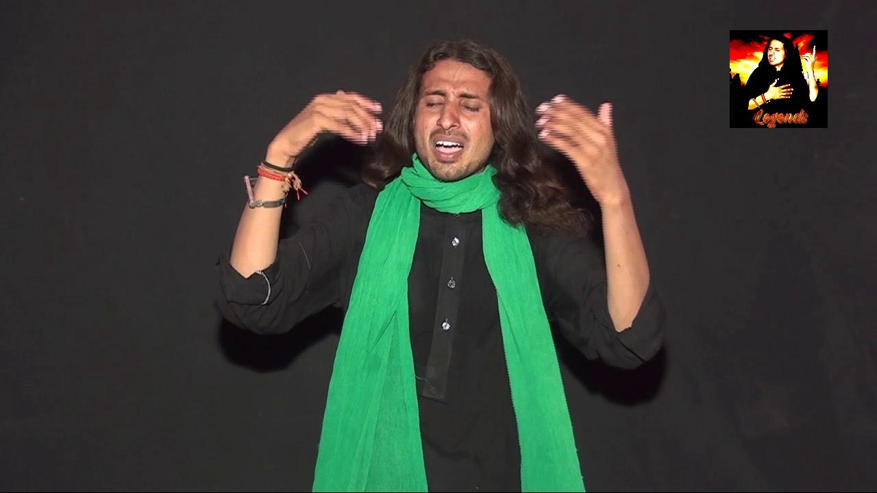 Tera Laho Noha By Ali Imran with a Soulful Voice