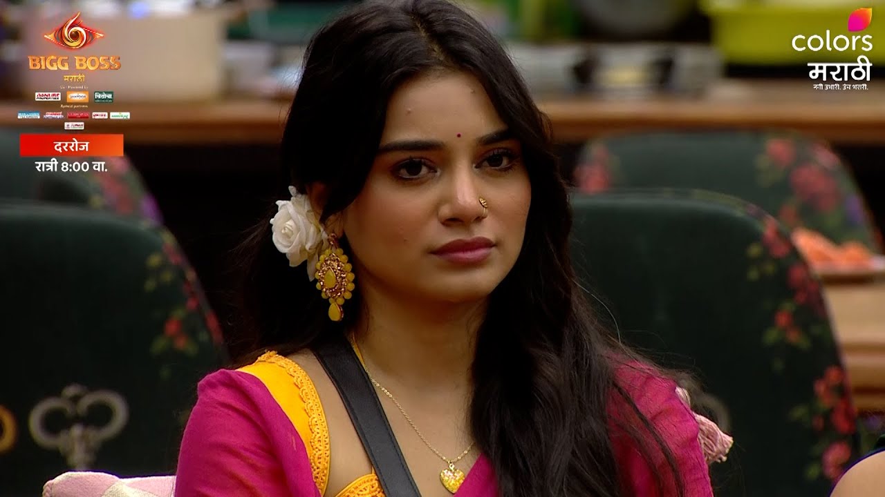 बिगबॉस ने स्पर्धकांनां सांगितली एक सुंदर गोष्ट - Bigg Boss Marathi 6 PROMO - बिगबॉस मराठी