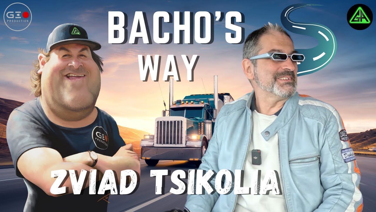 BACHO'S WAY - ზვიად ციკოლია / Zviad Tsikolia