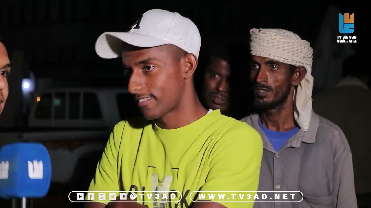 أنت تسال كانت من داخل مديرية غيل باوزير مع الاخ عبدالرحمن باوزير