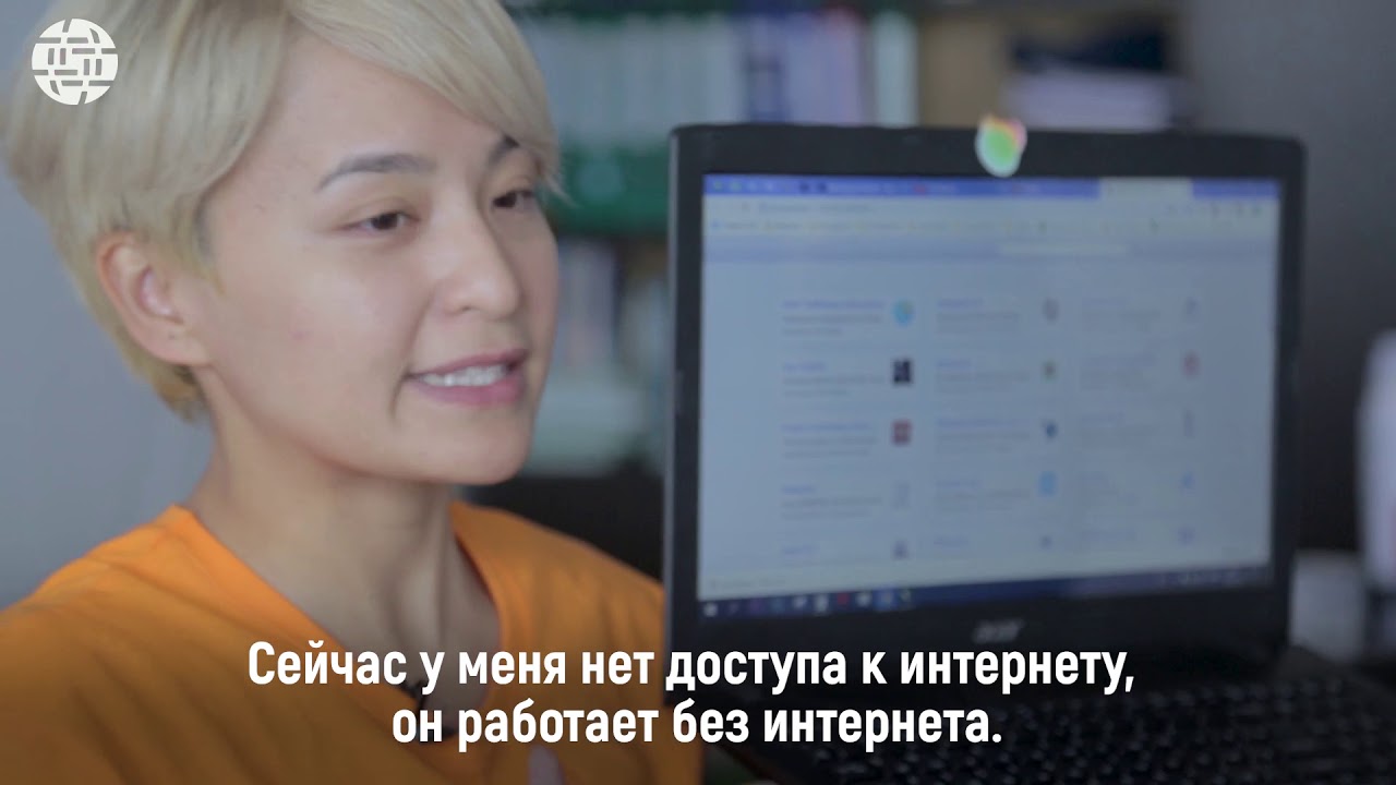 Видео отчет установки ilimBox в Иссык-Кульской области (Русская версия)