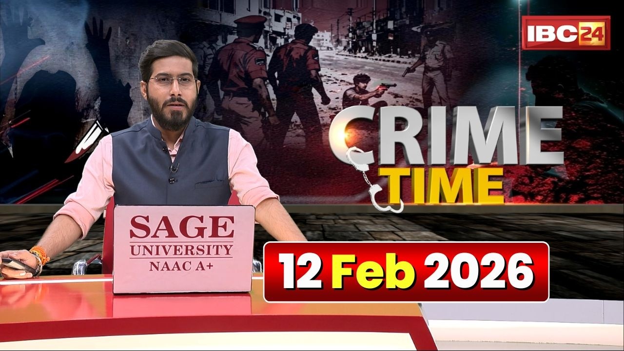 🔴 IBC24 Crime Time: The Crime Show | Murder Mystery | Crime News | Crime Stories | 12 February 2026