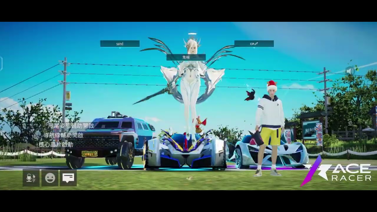 Cpj 王牌競速 （ace racer) S19_10 與好友上分 #王牌競速 