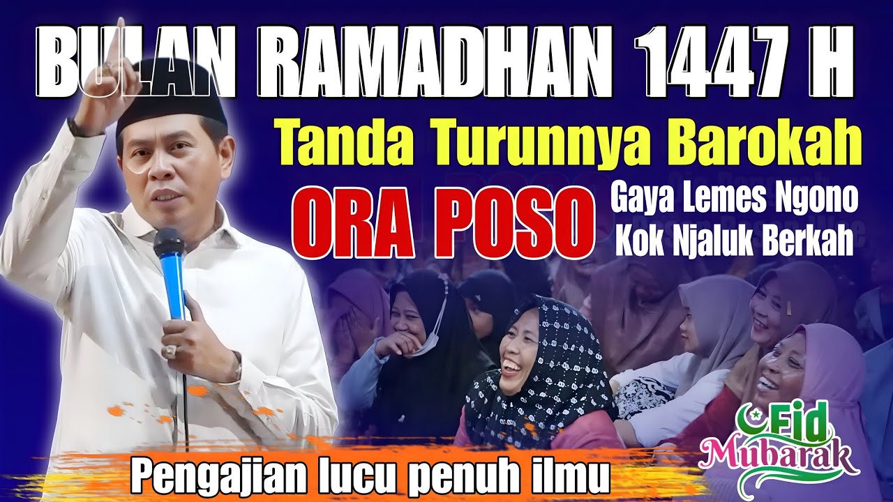 KH ANWAR ZAHID TERBARU | PALING LUCU SEPESIAL TANDA TURUNYA BERKAH DI BULAN RAMADHAN 