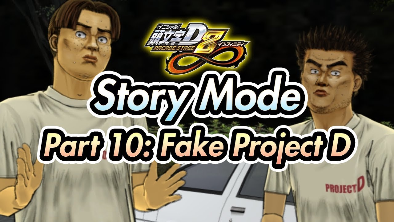 Initial D Arcade Stage 8 Infinity / Story Mode - Part 10: Fake Project D