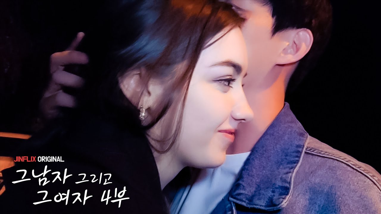 【 안젤라 4부 