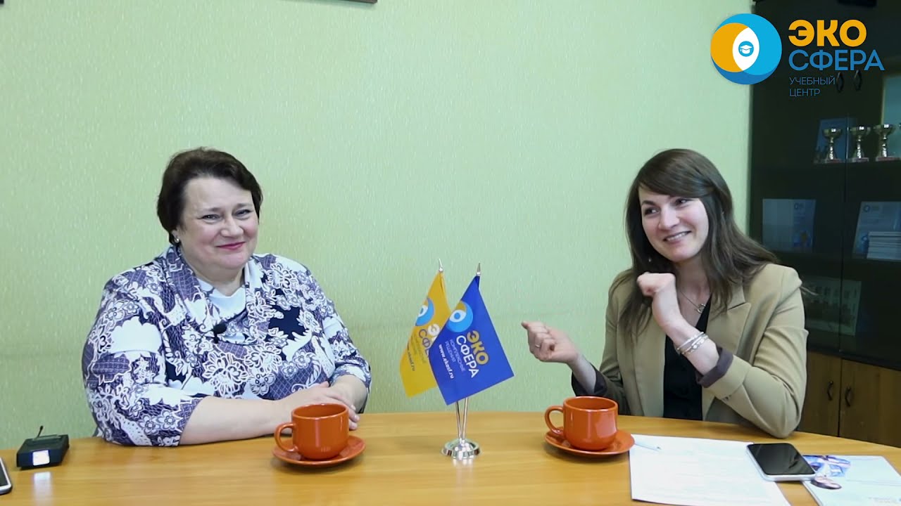 Ошибки лабораторий при аккредитации и подтверждении компетентности в дистанционном формате