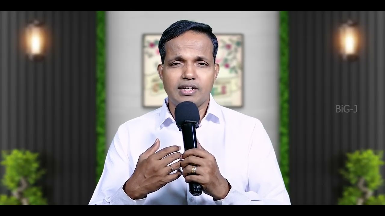 ಮುಂಜಾನೆಯ ಸಂದೇಶ