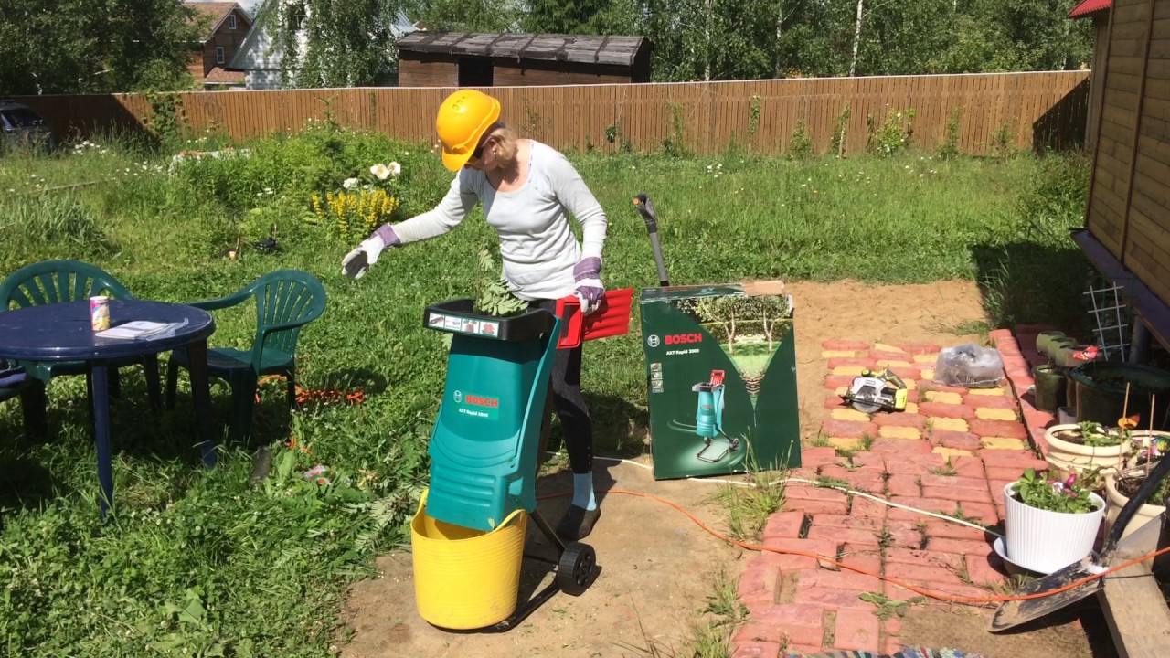Садовый измельчитель веток Quiet Shredder Bosch AXT 2000 RAPID 0.600.853.500
