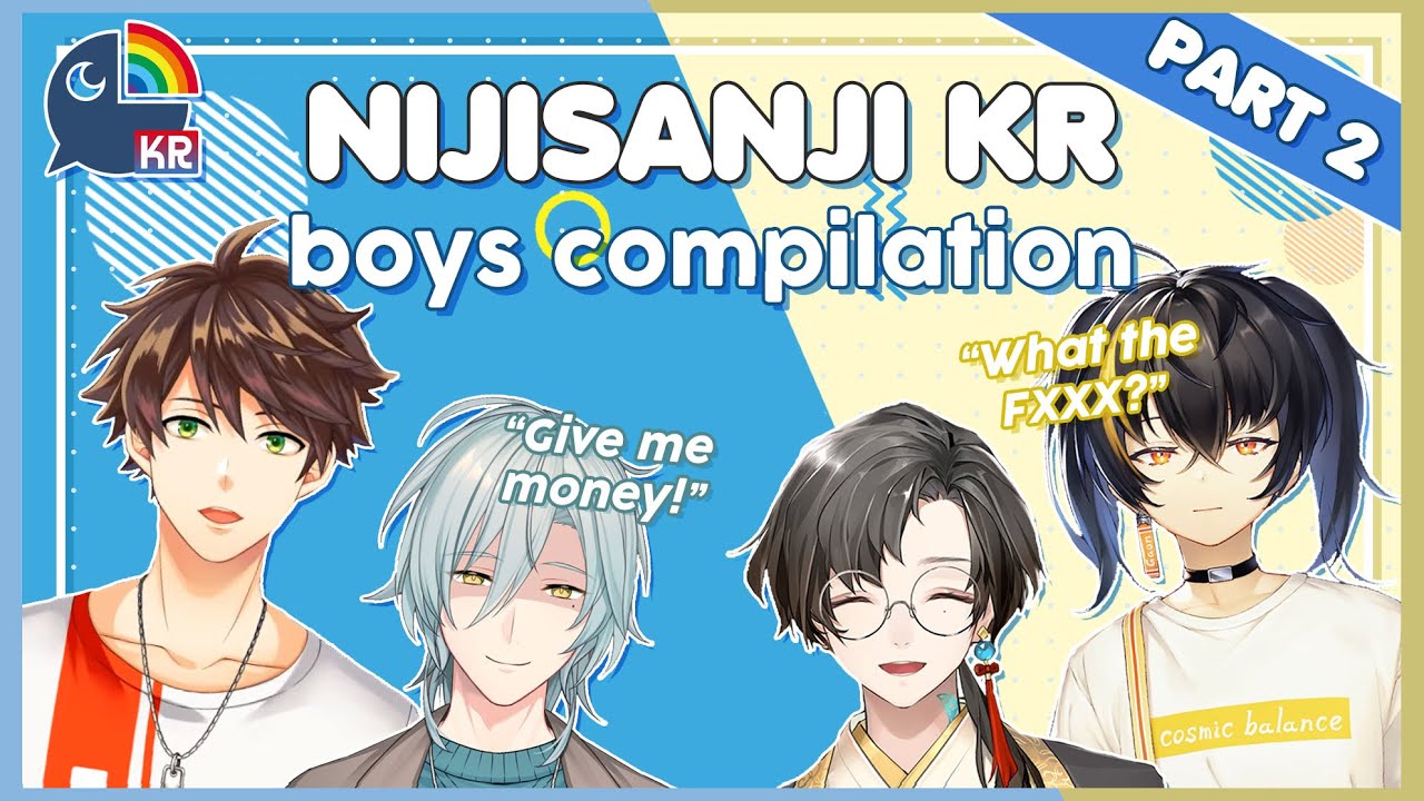 (ENG SUB) NIJISANJI KR Boys Compilation (Part 2)