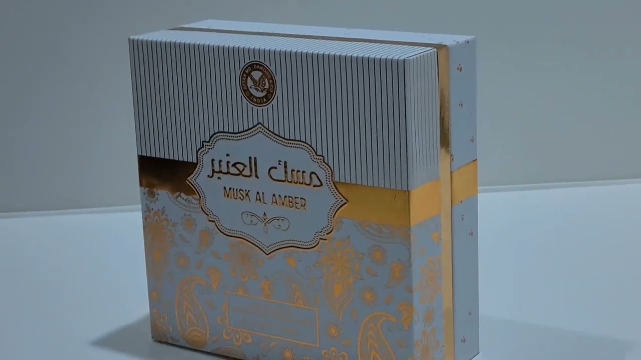 Ramadan Luxury Perfume Packaging | Green & Gold Rigid Gift Box for Oud