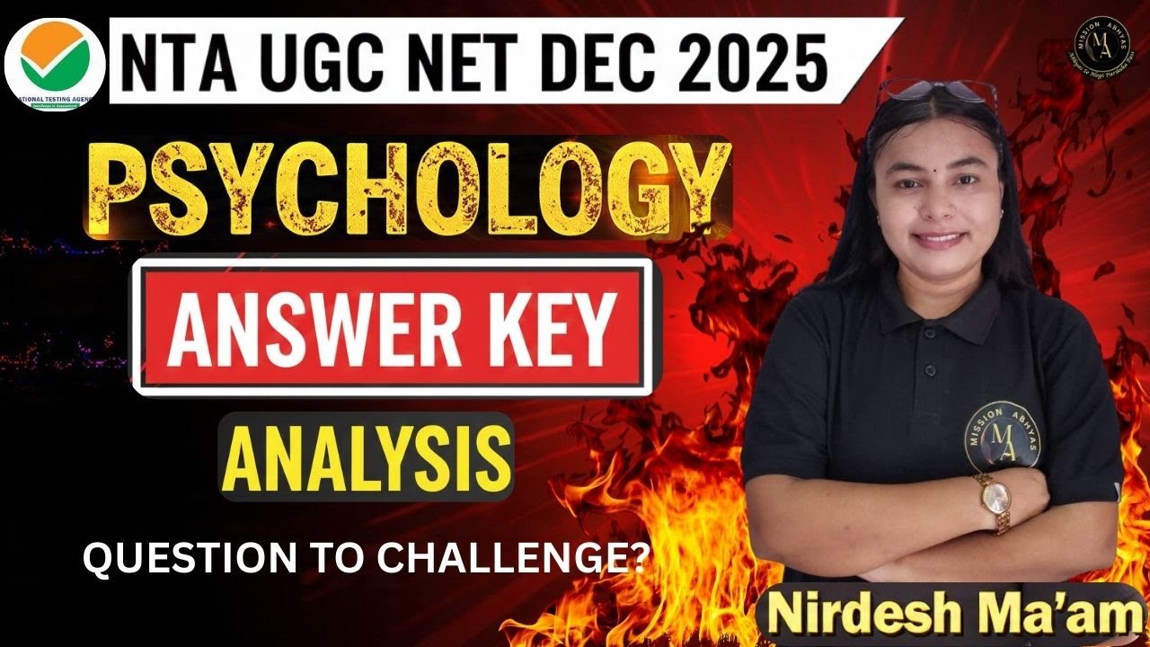 UGC NET Psychology Answer Key Dec 2025 | UGC NET Provisional Answer Key | 2025 Challenging Question