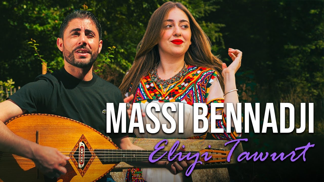 MASSI BENNADJI - Eliyi tawurt (Clip ooficiel 2025)