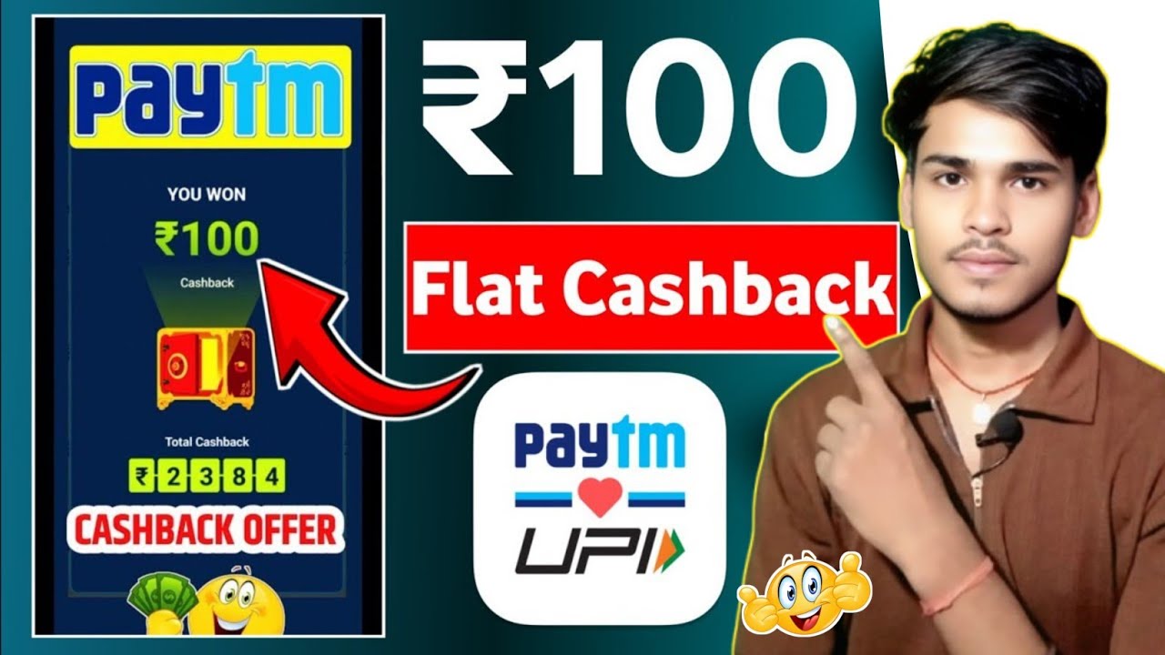 Paytm Flat 100 Cashback Offer | Upi Offer 2026 | Paytm ElectricityBill Payment | ✅ New Upi Cashback