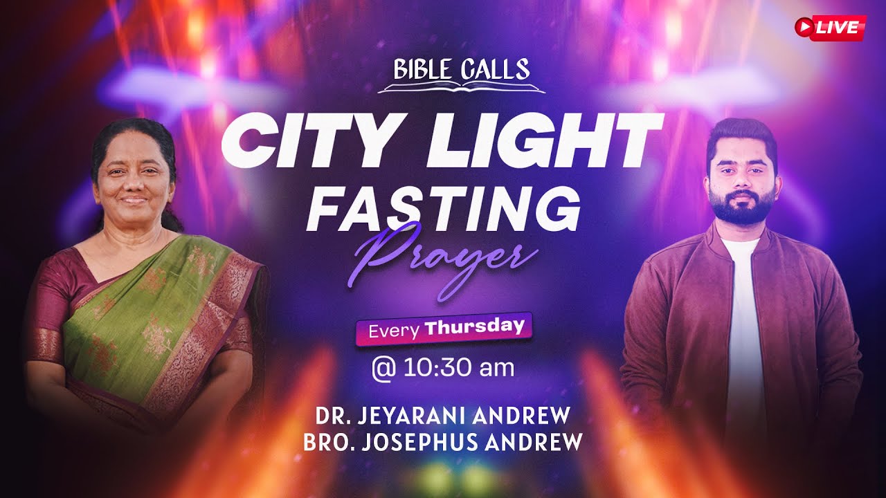 🔴CITY LIGHT FASTING PRAYER | 29.01.2026 | DR. JEYARANI ANDREW | JOSEPHUS ANDREW