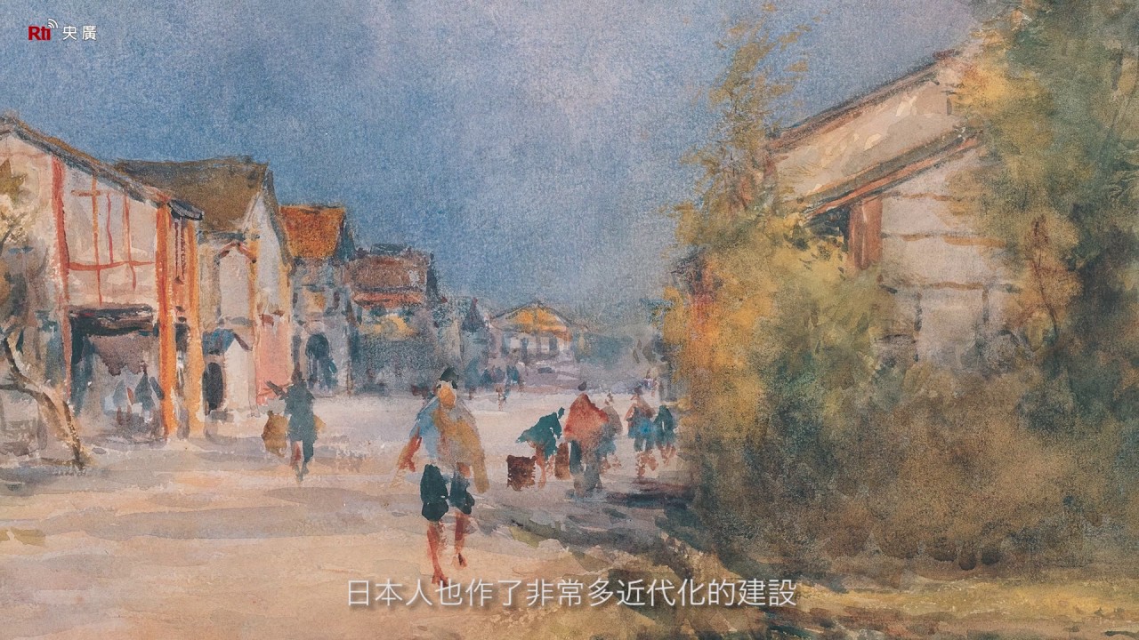 聲動美術館: 石川欽一郎