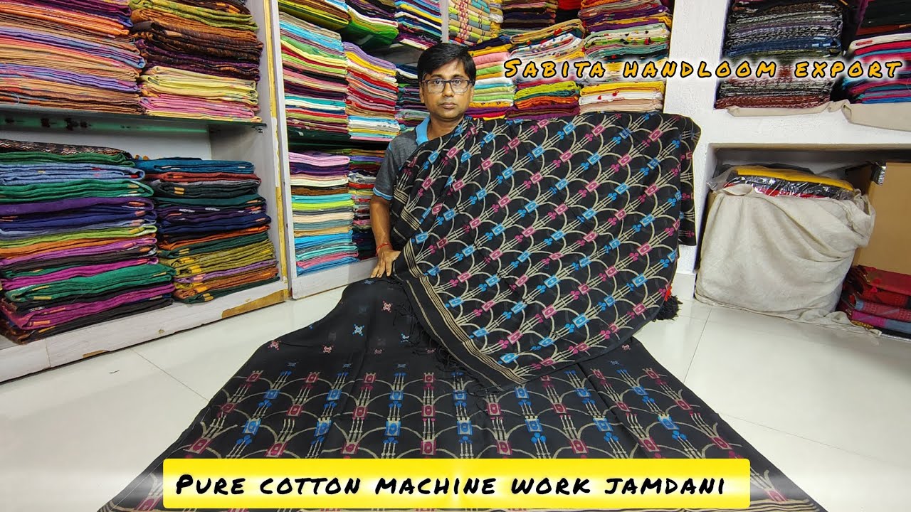 Pure cotton machine work jamdani 2pcs salwar suit set 💥 
