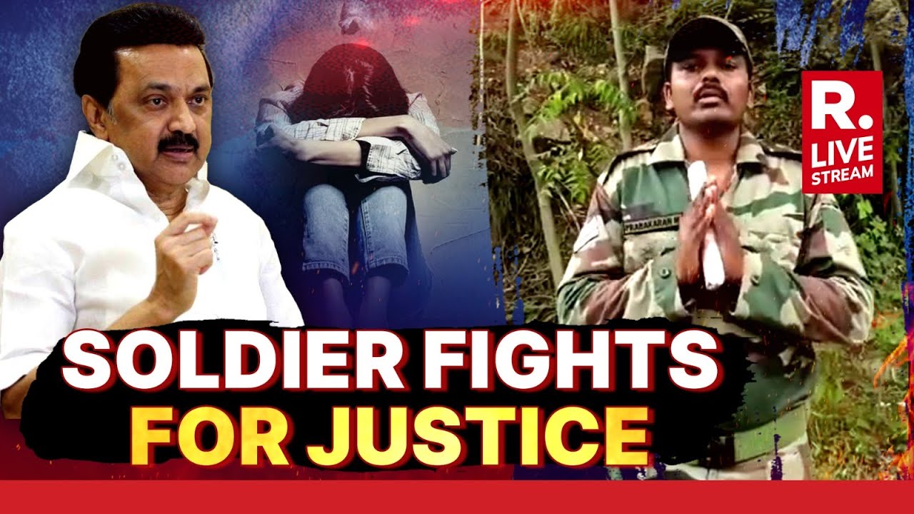 LIVE: Tamil Nadu Police Arrest 2 After Refuting Assault Of Jawan's Wife; CCTV Tape Accessed