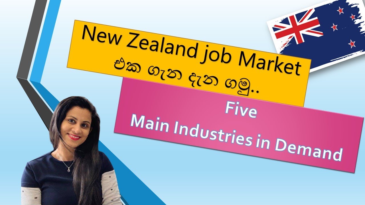 New Zealand Job Market- Five Main Industries in Demamd