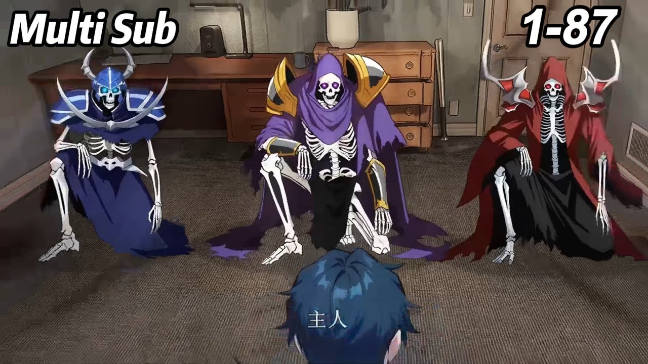 🔥【New】【Multi Sub】Bone Sovereign: The Undying Horde EP1-87#anime #animation