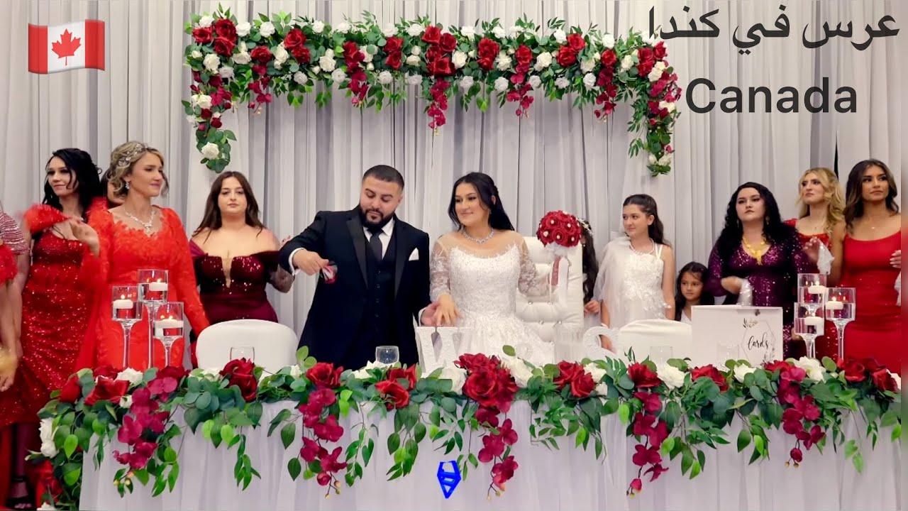 Dîlana Gulşênî, Koçerî ● Daweta êzîdiya li Canada🇨🇦 ● حفلة إيزيدية في كندا ● كوجري گۆلشێنی