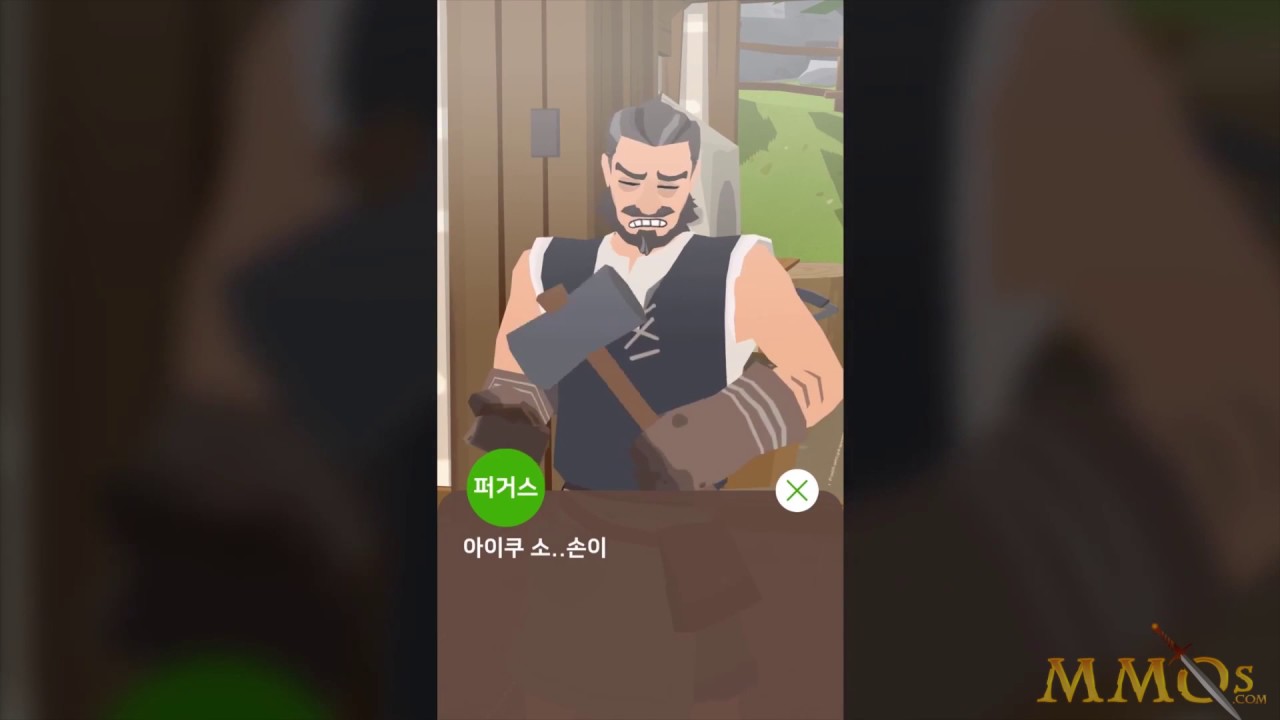 Mabinogi Mobile - Official Reveal Trailer