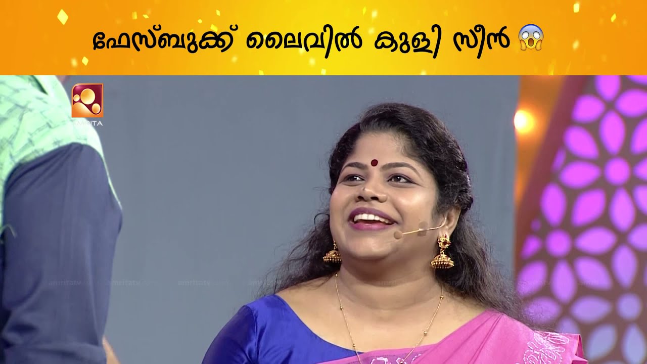ആദ്യമായി ആൻഡ്രോയിഡ്  ഫോൺ കയ്യിൽ കിട്ടിയപ്പോൾ വല്യപ്പൻ കാട്ടിക്കൂട്ടുന്ന ഓരോ പരിപാടികൾ 😱🤣