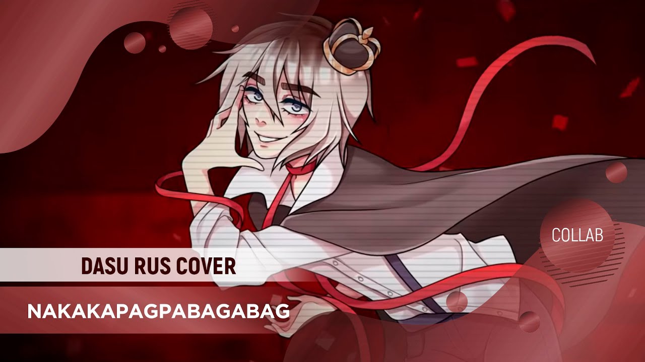 Nakakapagpabagabag [VOCALOID RUS COVER by Sati Akura & ElliMarshmallow] HBD Raspis