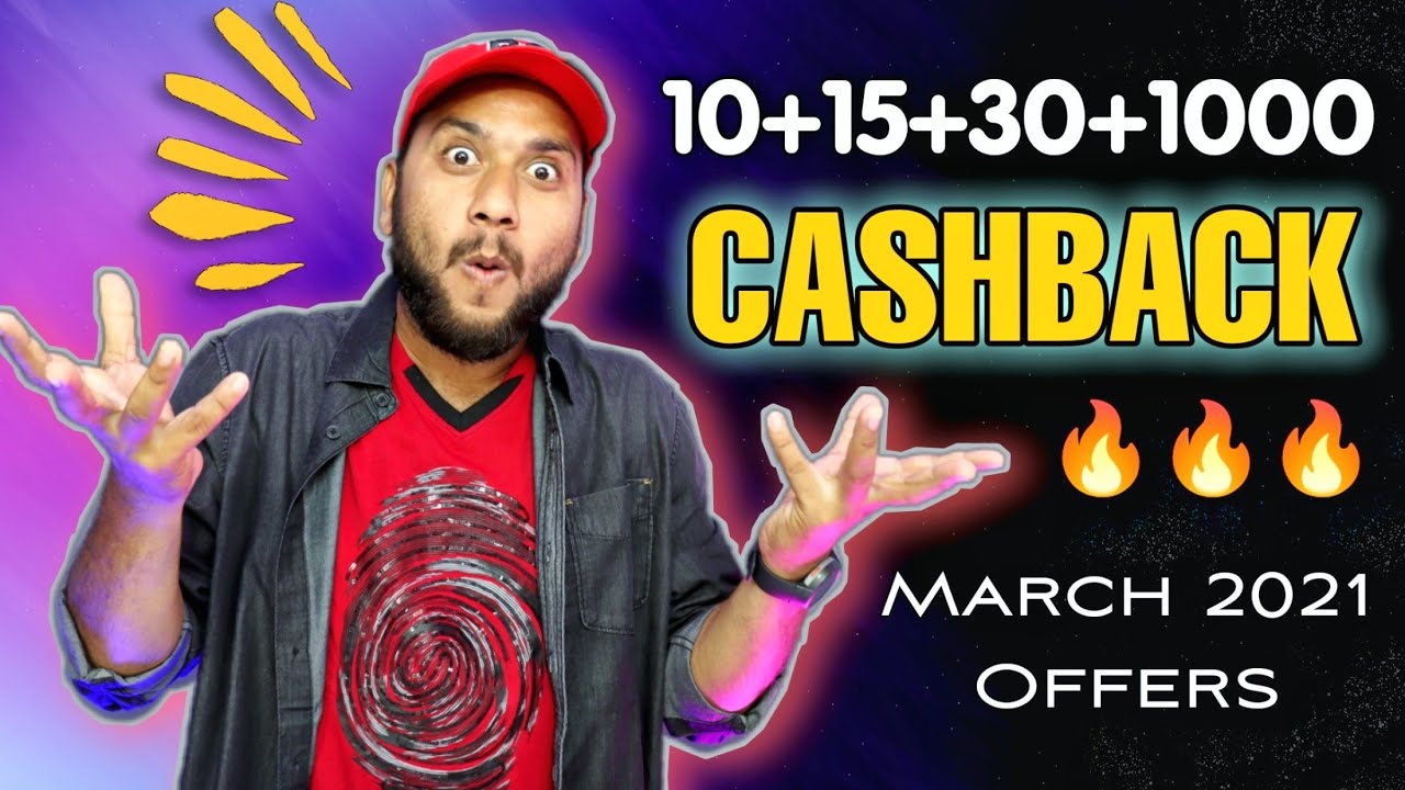 Paytm Cashback Offer, Recharge Cashback Offer, Freecharge Cashback Offer,JIO Recharge Cashback Offer