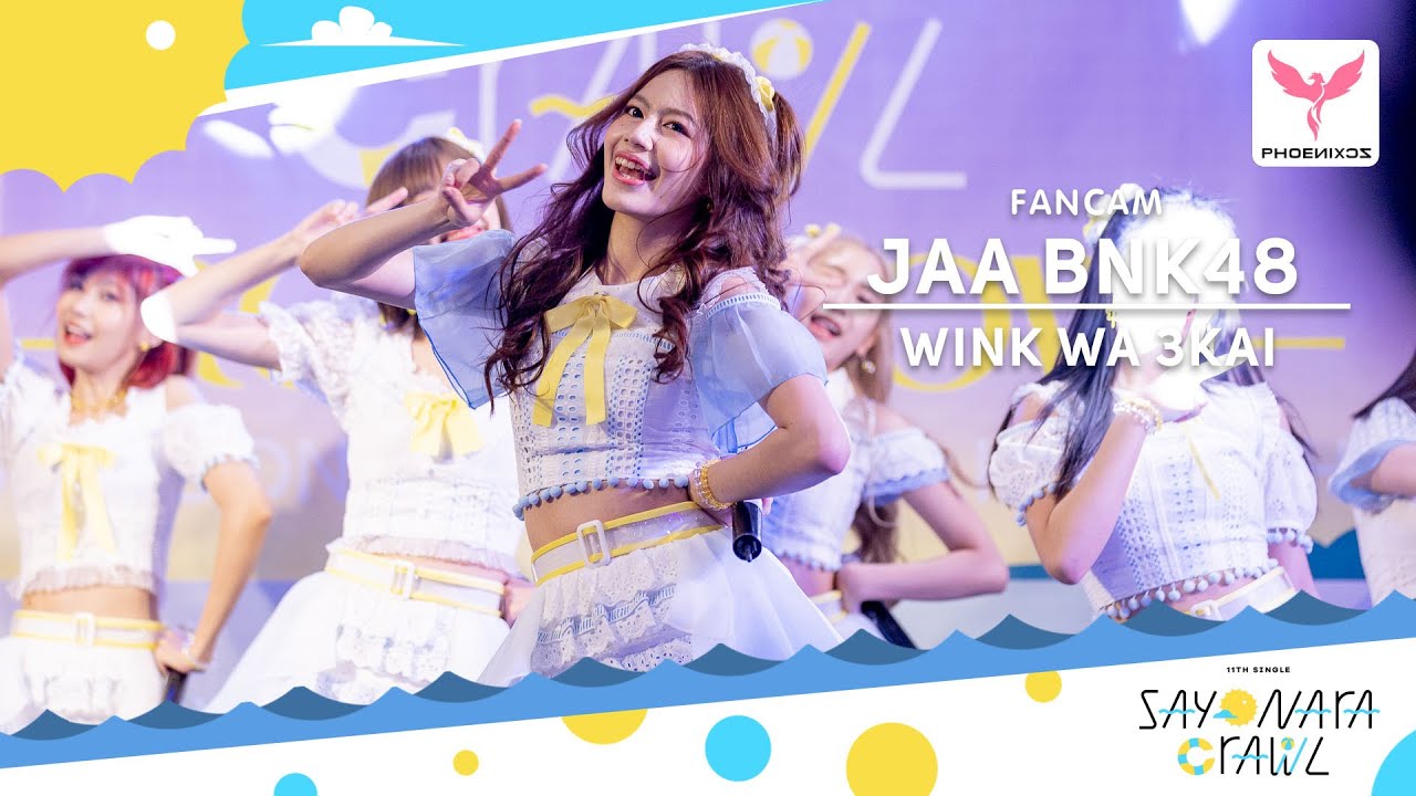 [JaaBNK48] Fancam - Wink wa 3kai -  BNK48  Roadshow Mini Concert The Promenade