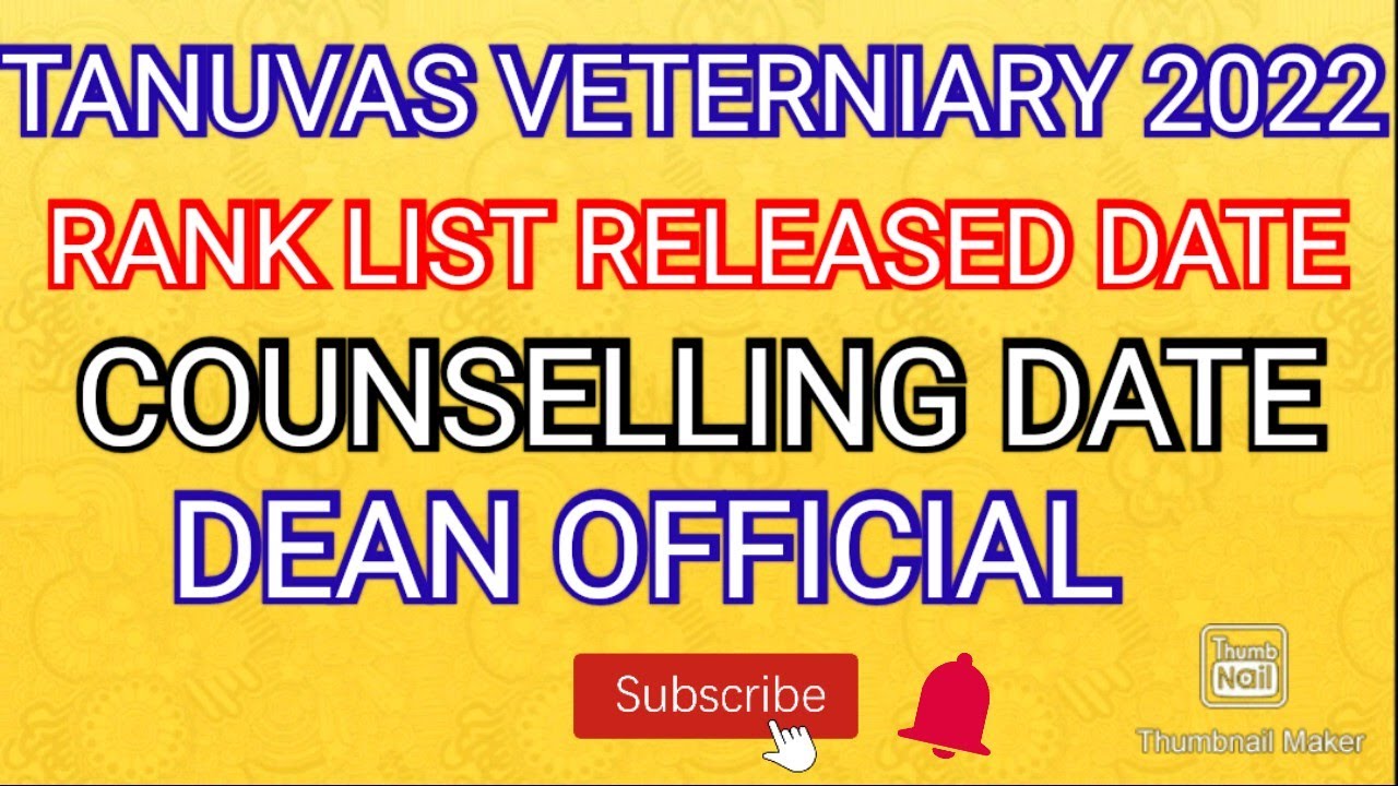 TANUVAS VETERNIARY 2021 RANK LIST RELEASED DATE 💯 ALL MUST WATCH 💯 SUBSCRIBE 🔔