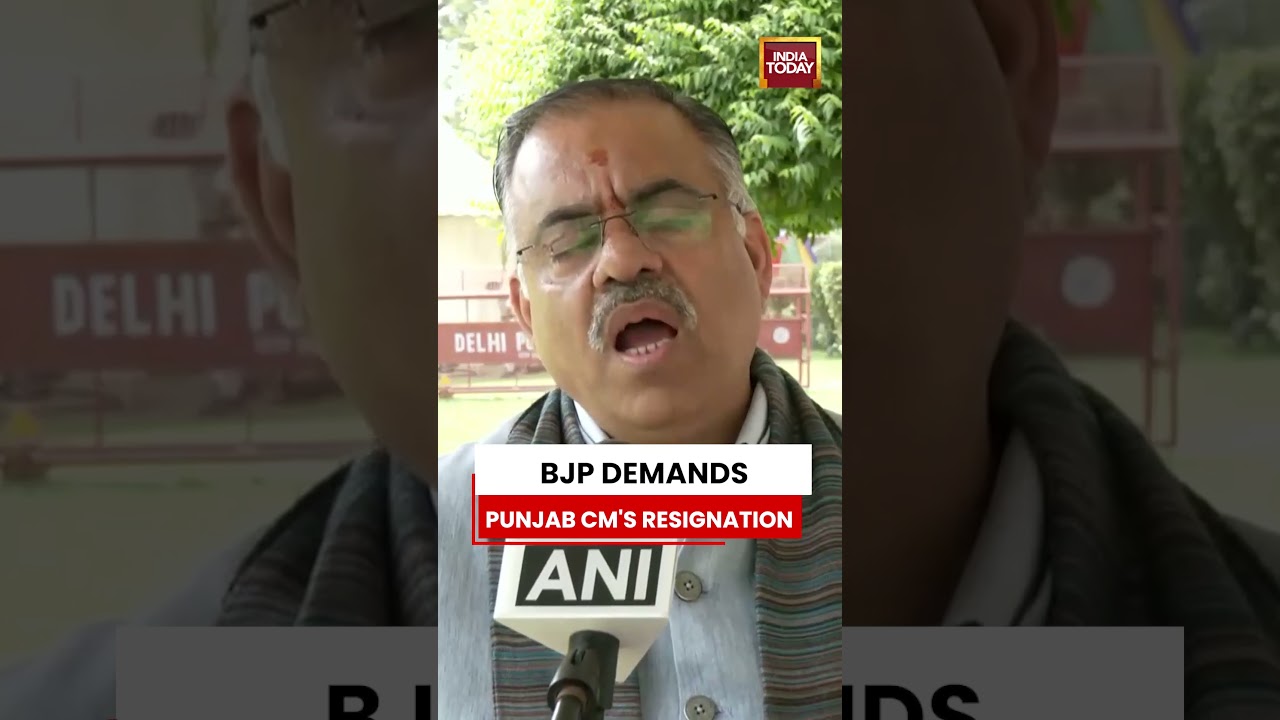 Punjab Paper Leak Row: BJP's Tarun Chugh Demands CBI Probe, Seeks Education Min & CM's Resignation