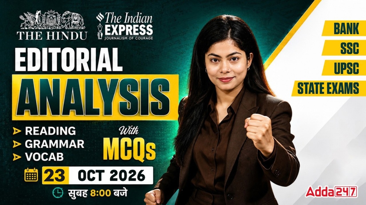 The Hindu Editorial Analysis | 23 October 2026 | Daily Vocab & Grammar | By Udisha Ma'am