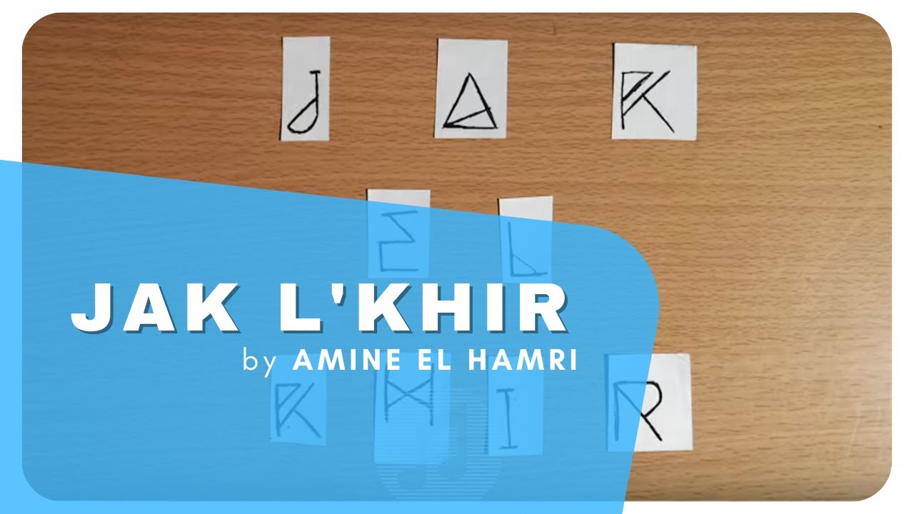 Jak l'Khir - Amine El Hamri (Original)