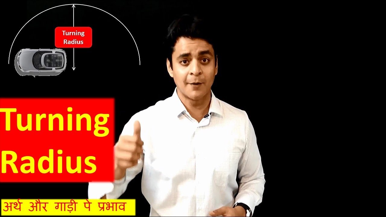 Turning Radius(टर्निंग रेडियस ):Automobile training in Hindi: Twizards Automobile